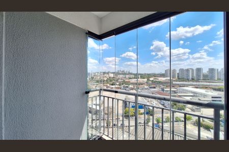 Apartamento para alugar com 41m², 2 quartos e sem vaga Apartamento para alugar com 41m², 2 quartos e sem vagaVaranda da Sala/Cozinha