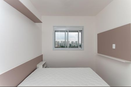 Apartamento para alugar com 41m², 2 quartos e sem vaga Apartamento para alugar com 41m², 2 quartos e sem vagaQuarto 2