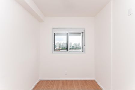 Apartamento para alugar com 41m², 2 quartos e sem vaga Apartamento para alugar com 41m², 2 quartos e sem vagaQuarto 1