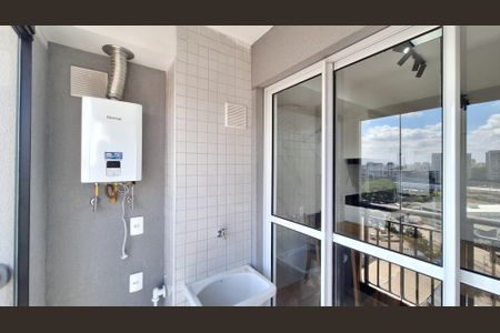 Apartamento para alugar com 41m², 2 quartos e sem vaga Apartamento para alugar com 41m², 2 quartos e sem vagaÁrea de Serviço