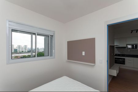 Apartamento para alugar com 41m², 2 quartos e sem vaga Apartamento para alugar com 41m², 2 quartos e sem vagaQuarto 2
