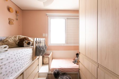 Apartamento para alugar com 92m², 3 quartos e 2 vagas Apartamento para alugar com 92m², 3 quartos e 2 vagasQuarto 2