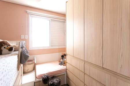 Apartamento para alugar com 92m², 3 quartos e 2 vagas Apartamento para alugar com 92m², 3 quartos e 2 vagasQuarto 2
