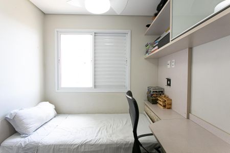Apartamento para alugar com 92m², 3 quartos e 2 vagas Apartamento para alugar com 92m², 3 quartos e 2 vagasQuarto 1