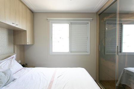 Apartamento para alugar com 92m², 3 quartos e 2 vagas Apartamento para alugar com 92m², 3 quartos e 2 vagasSuíte