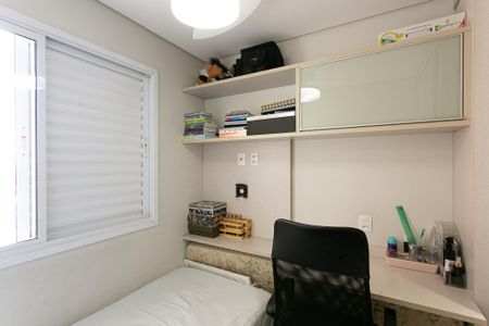 Apartamento para alugar com 92m², 3 quartos e 2 vagas Apartamento para alugar com 92m², 3 quartos e 2 vagasQuarto 1