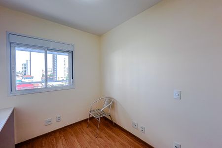 Apartamento para alugar com 65m², 2 quartos e 1 vagaQuarto 2