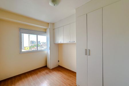 Apartamento para alugar com 65m², 2 quartos e 1 vagaQuarto 1 - Suíte