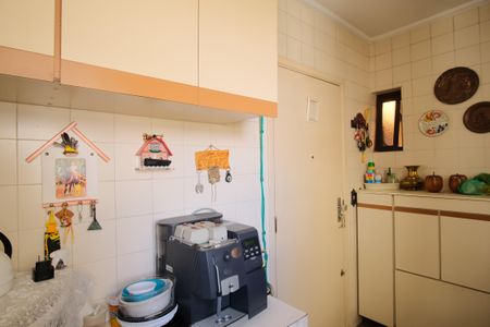 Apartamento para alugar com 150m², 4 quartos e 3 vagasÁrea de Serviço
