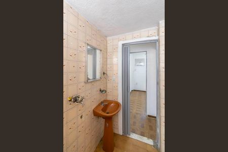 Apartamento à venda com 55m², 2 quartos e sem vaga Apartamento à venda com 55m², 2 quartos e sem vagaBanheiro