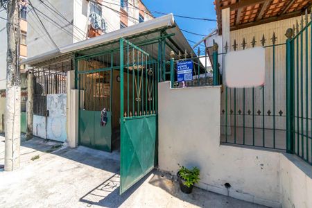 Apartamento à venda com 55m², 2 quartos e sem vaga Apartamento à venda com 55m², 2 quartos e sem vagaFachada