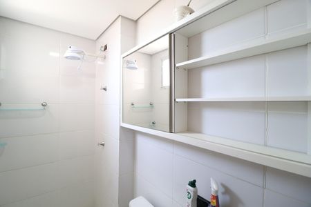 Apartamento para alugar com 58m², 2 quartos e 1 vagaBanheiro Suíte