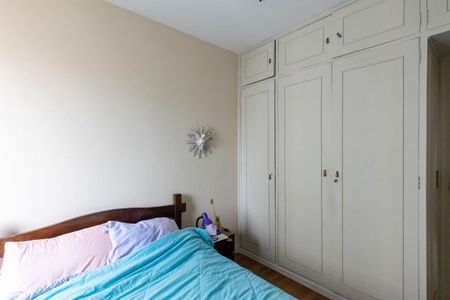 Apartamento à venda com 47m², 1 quarto e 1 vaga Apartamento à venda com 47m², 1 quarto e 1 vagaQuarto