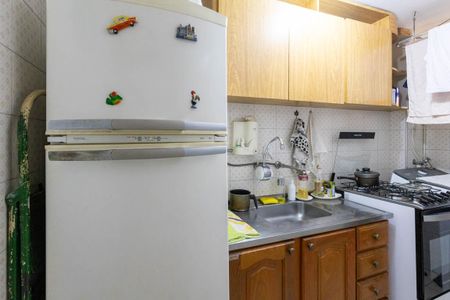 Apartamento à venda com 47m², 1 quarto e 1 vaga Apartamento à venda com 47m², 1 quarto e 1 vagaCozinha