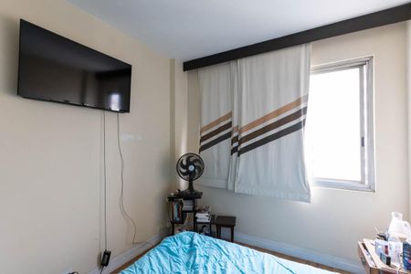 Quarto de apartamento para alugar com 1 quarto, 47m² em Santa Cecilia, São Paulo
