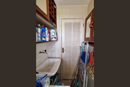 Apartamento à venda com 150m², 2 quartos e 2 vagasÁrea de Serviço