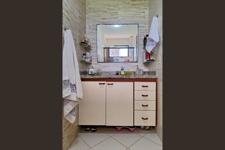 Apartamento à venda com 150m², 2 quartos e 2 vagasBanheiro da Suíte 1