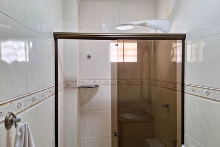 Apartamento à venda com 150m², 2 quartos e 2 vagasBanheiro Social