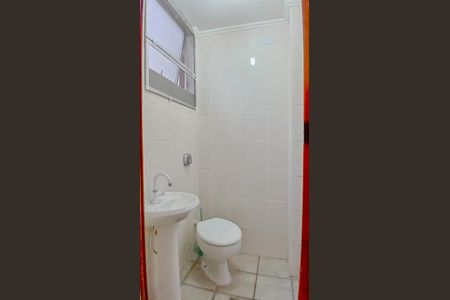 Apartamento à venda com 100m², 3 quartos e 1 vagaBanheiro de serviço