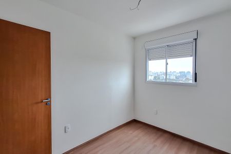 Apartamento para alugar com 45m², 2 quartos e 1 vaga Apartamento para alugar com 45m², 2 quartos e 1 vagaQuarto 1