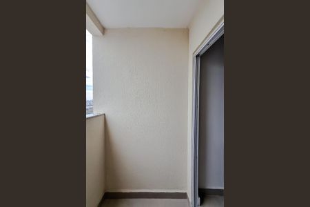 Varanda da Sala de apartamento para alugar com 2 quartos, 45m² em Vila Carioca, São Paulo