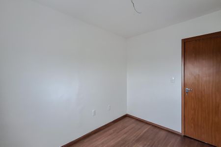 Apartamento para alugar com 45m², 2 quartos e 1 vaga Apartamento para alugar com 45m², 2 quartos e 1 vagaQuarto 1