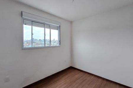 Apartamento para alugar com 45m², 2 quartos e 1 vaga Apartamento para alugar com 45m², 2 quartos e 1 vagaQuarto 2 - Suíte