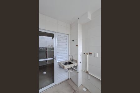 Apartamento para alugar com 45m², 2 quartos e 1 vaga Apartamento para alugar com 45m², 2 quartos e 1 vagaÁrea de Serviço