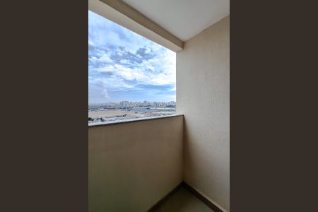 Apartamento para alugar com 45m², 2 quartos e 1 vaga Apartamento para alugar com 45m², 2 quartos e 1 vagaVaranda da Sala