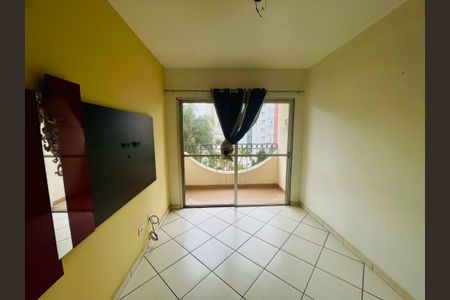 Apartamento para alugar com 75m², 2 quartos e 1 vaga Apartamento para alugar com 75m², 2 quartos e 1 vagaSala