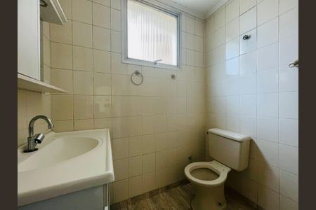 Apartamento para alugar com 75m², 2 quartos e 1 vaga Apartamento para alugar com 75m², 2 quartos e 1 vagaBanheiro