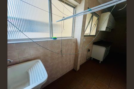 Apartamento para alugar com 75m², 2 quartos e 1 vaga Apartamento para alugar com 75m², 2 quartos e 1 vagaÁrea de Serviço