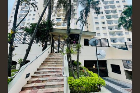 Apartamento para alugar com 75m², 2 quartos e 1 vaga Apartamento para alugar com 75m², 2 quartos e 1 vagaFachada do prédio