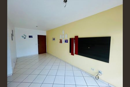 Apartamento para alugar com 75m², 2 quartos e 1 vaga Apartamento para alugar com 75m², 2 quartos e 1 vagaSala