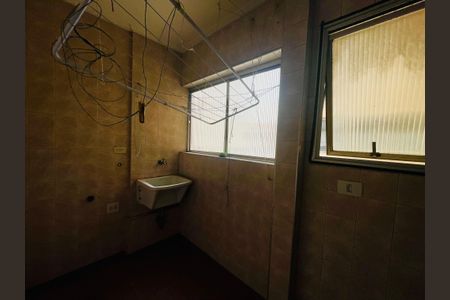 Apartamento para alugar com 75m², 2 quartos e 1 vaga Apartamento para alugar com 75m², 2 quartos e 1 vagaÁrea de Serviço