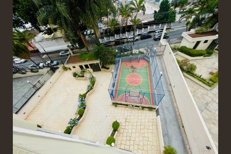 Apartamento para alugar com 75m², 2 quartos e 1 vaga Apartamento para alugar com 75m², 2 quartos e 1 vagaÁrea comum