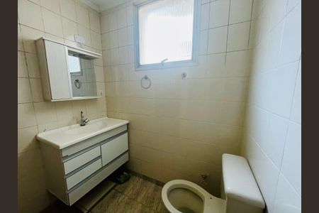 Apartamento para alugar com 75m², 2 quartos e 1 vaga Apartamento para alugar com 75m², 2 quartos e 1 vagaBanheiro