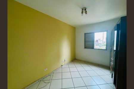 Apartamento para alugar com 75m², 2 quartos e 1 vaga Apartamento para alugar com 75m², 2 quartos e 1 vagaQuarto 1
