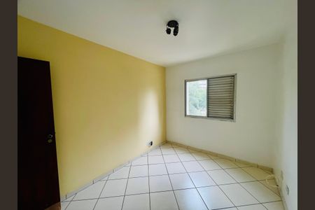 Apartamento para alugar com 75m², 2 quartos e 1 vaga Apartamento para alugar com 75m², 2 quartos e 1 vagaQuarto 2