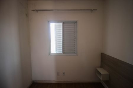 Apartamento para alugar com 48m², 2 quartos e 1 vaga Apartamento para alugar com 48m², 2 quartos e 1 vagaQuarto 2