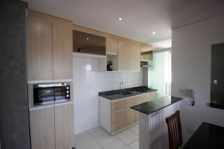Apartamento para alugar com 48m², 2 quartos e 1 vaga Apartamento para alugar com 48m², 2 quartos e 1 vagaCozinha