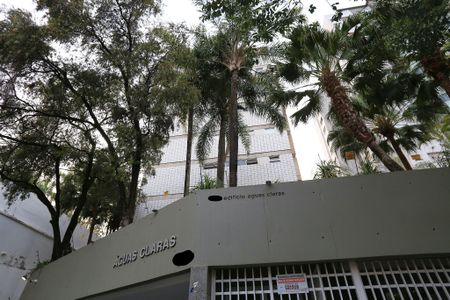 Apartamento à venda com 490m², 4 quartos e 2 vagasFachada