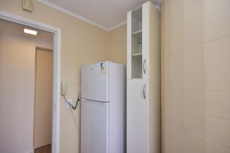 Apartamento para alugar com 44m², 1 quarto e 1 vagaCozinha