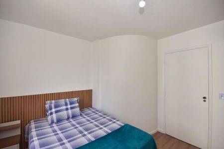 Apartamento para alugar com 44m², 1 quarto e 1 vagaQuarto