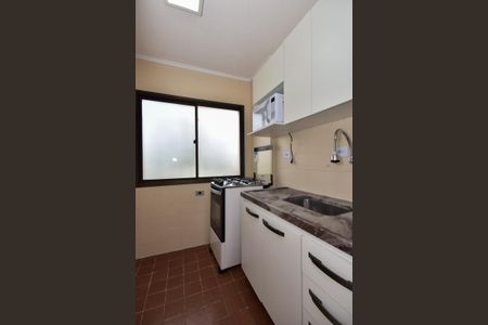 Apartamento para alugar com 44m², 1 quarto e 1 vagaCozinha