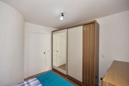 Apartamento para alugar com 44m², 1 quarto e 1 vagaQuarto