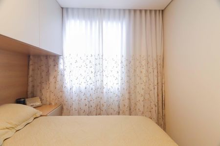 Apartamento à venda com 44m², 2 quartos e 1 vagaQuarto 2