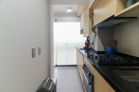 Apartamento à venda com 44m², 2 quartos e 1 vagaCozinha e Área de Serviço