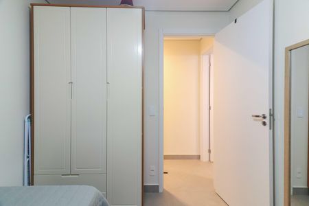 Apartamento à venda com 44m², 2 quartos e 1 vagaQuarto 1