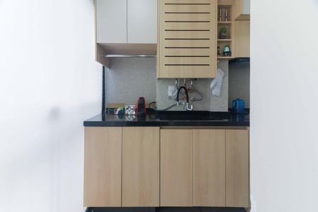 Apartamento à venda com 44m², 2 quartos e 1 vagaCozinha e Área de Serviço